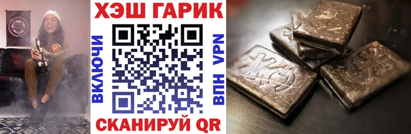 Гашиш Premium  Белая Калитва 