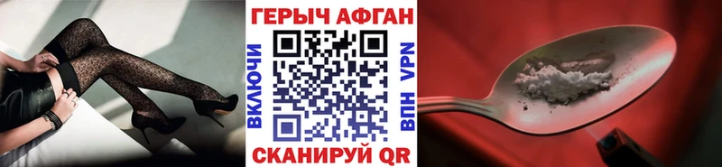 сколько стоит  Белая Калитва  kraken зеркало  ГЕРОИН VHQ 