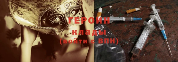 индика Краснотурьинск