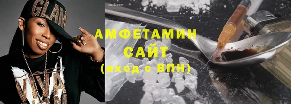 прущая мука Лабытнанги