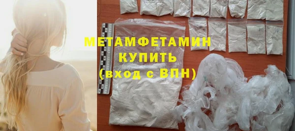 кокс Ладушкин