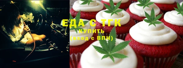 сатива Лагань