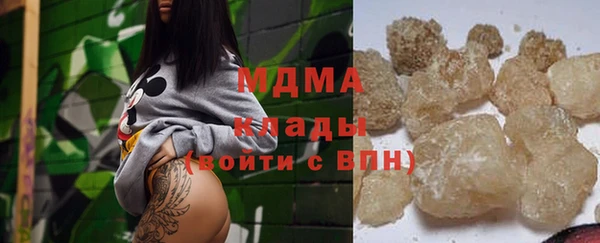 прущая мука Лабытнанги