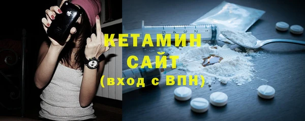 синтетический гашиш Костерёво