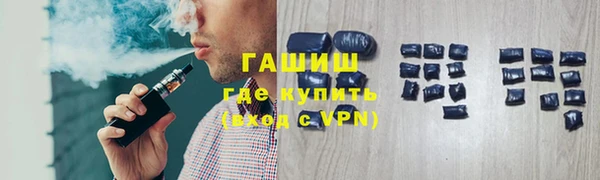 индика Краснотурьинск