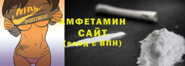 кокс Ладушкин