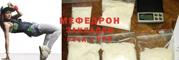 индика Краснотурьинск