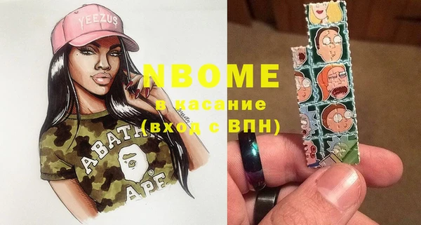 кокс Ладушкин