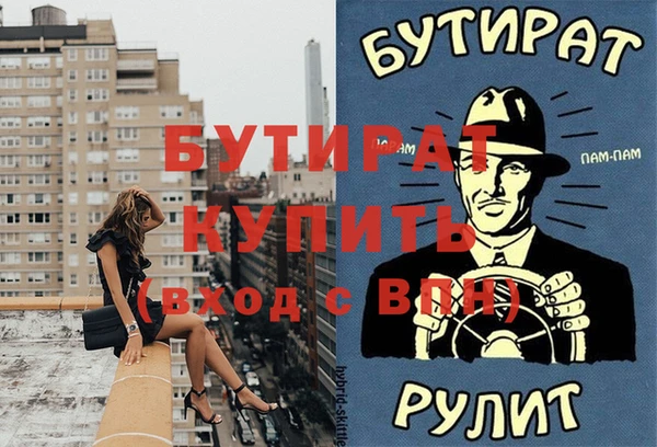 марки lsd Артём