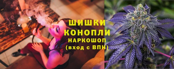 амф Красноперекопск