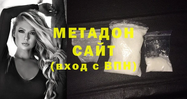 сатива Лагань