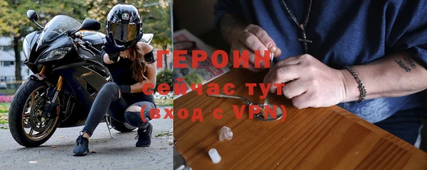 прущая мука Лабытнанги