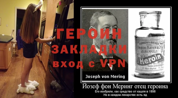 кокс Ладушкин