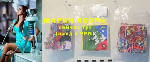 кокс Ладушкин