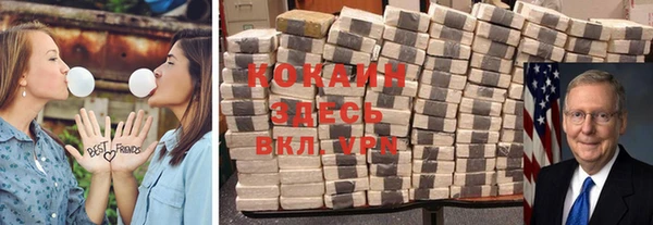 кокс Ладушкин