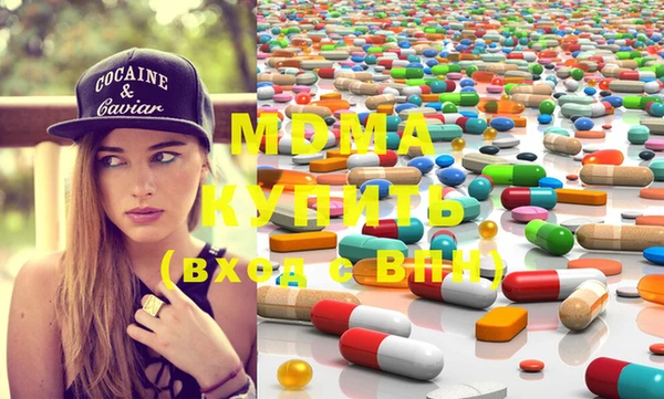 прущая мука Лабытнанги