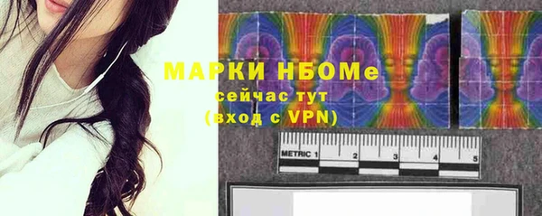 прущая мука Лабытнанги