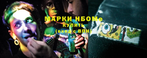 прущая мука Лабытнанги