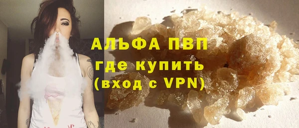 кокс Ладушкин