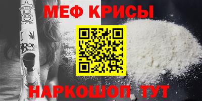 гашик Апрелевка
