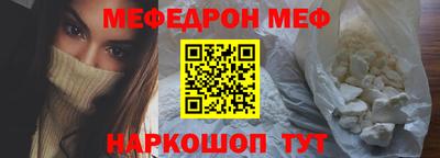 гашик Апрелевка