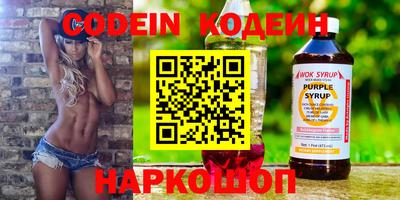 гашик Апрелевка