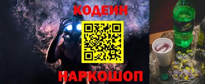 мяу мяу мука Апшеронск