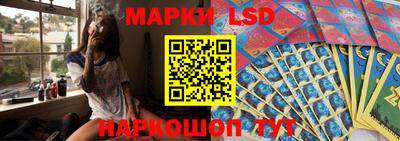 прущий лед Аргун