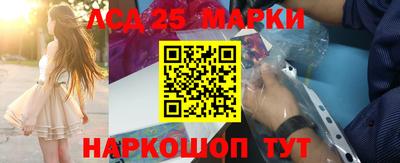 мяу мяу мука Апшеронск