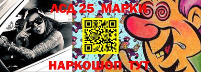 мяу мяу мука Апшеронск