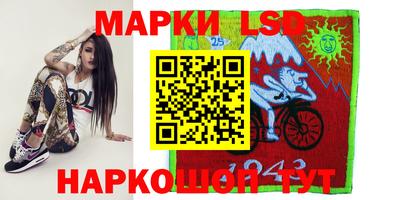 мяу мяу мука Апшеронск