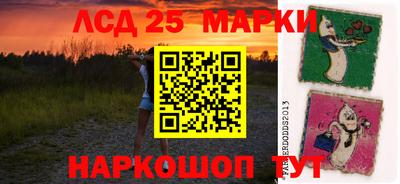прущий лед Аргун