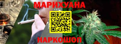 гашик Апрелевка
