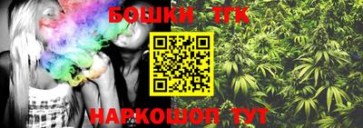 мяу мяу мука Апшеронск