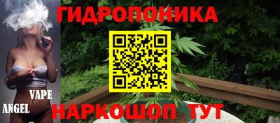 кокаин перу Апрелевка