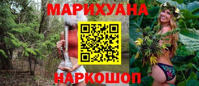 гашик Апрелевка