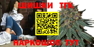 кокаин перу Апрелевка