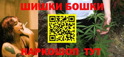 гашик Апрелевка