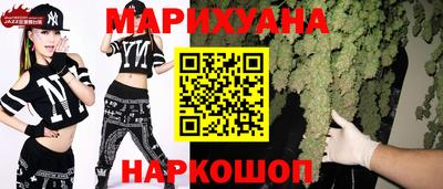 гашик Апрелевка