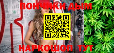 мяу мяу мука Апшеронск