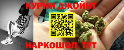 гашик Апрелевка
