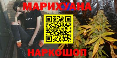 прущий лед Аргун