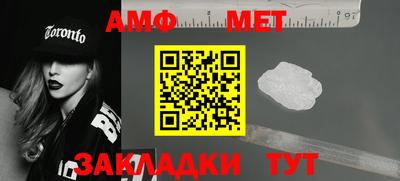 прущий лед Аргун