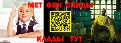 прущий лед Аргун
