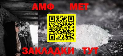 гашик Апрелевка