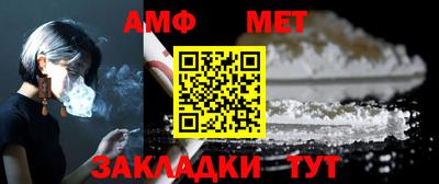 гашик Апрелевка