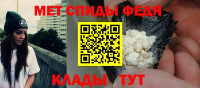прущий лед Аргун