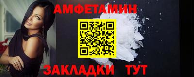 гашик Апрелевка