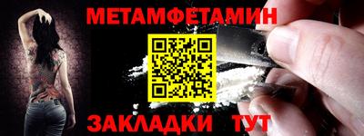 прущий лед Аргун