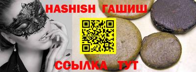 кокаин перу Апрелевка